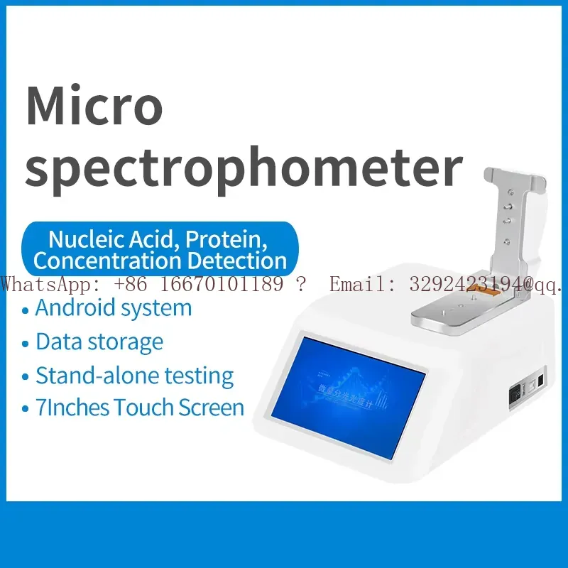 Medical Lab Technology - Spektrofotometer UV-Vis WEIAI Lab Nano-900 180-910nm