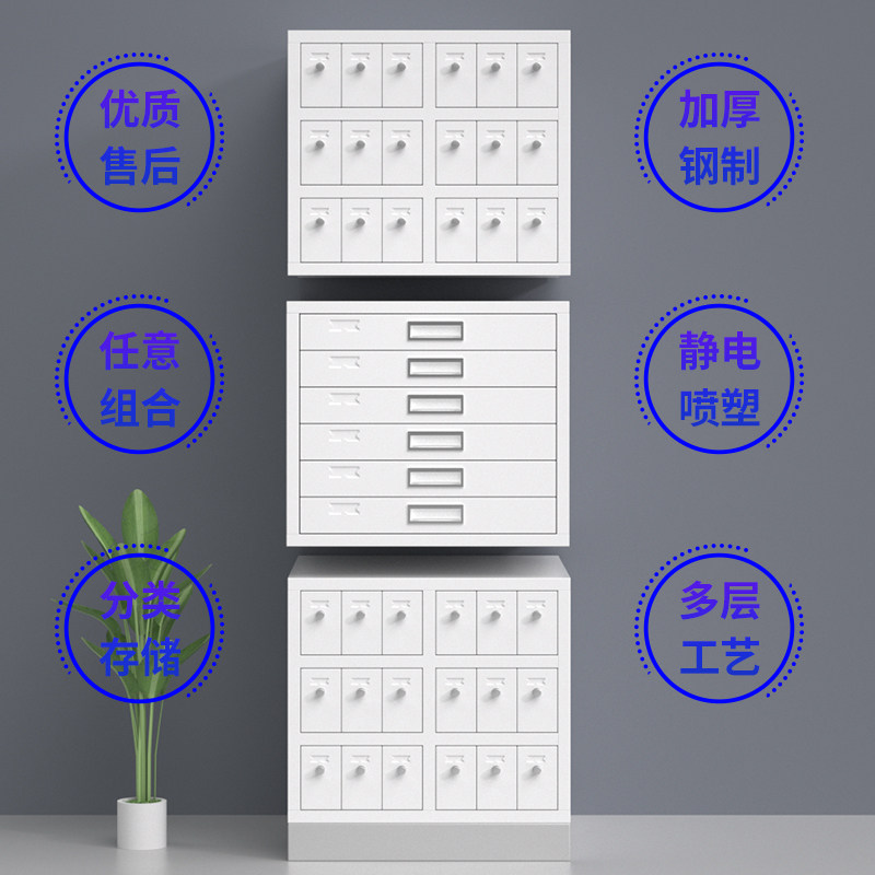 Pathology Slide Storage - Lemari Penyimpanan Slide Patologi Rumah Sakit,