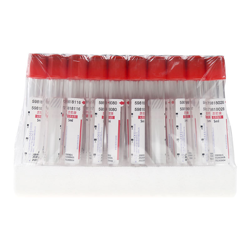 50 Buah Tabung Polos Tanpa Adi - Medical Lab Technology ulasan dan harga