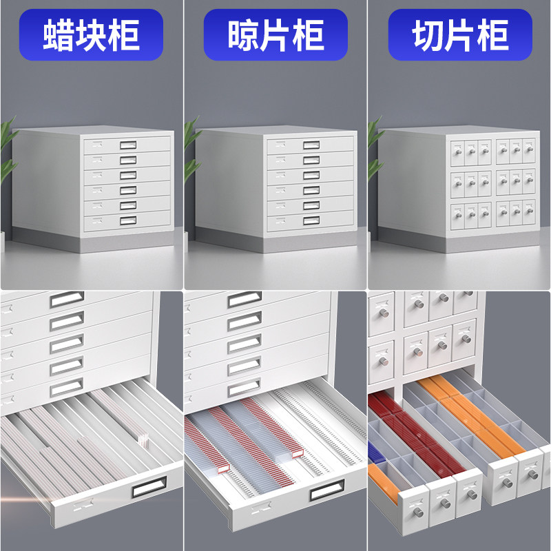 Lemari Penyimpanan Slide Patol - Pathology Slide Storage ulasan dan harga